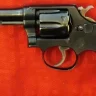45NUTT